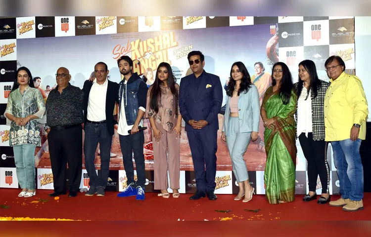 Photos: ‘सब कुशल मंगल’ के ट्रेलर लॉन्च में पहुंचे अक्षय खन्ना, पद्मिनी कोल्हापुरे और रवि किशन