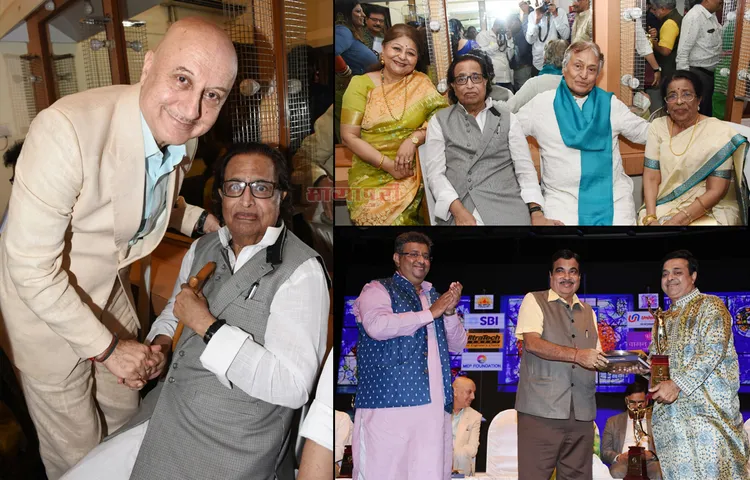 मुंबई में आयोजित हुआ प्रतिष्ठित मास्टर दीनानाथ मंगेशकर अवॉर्ड