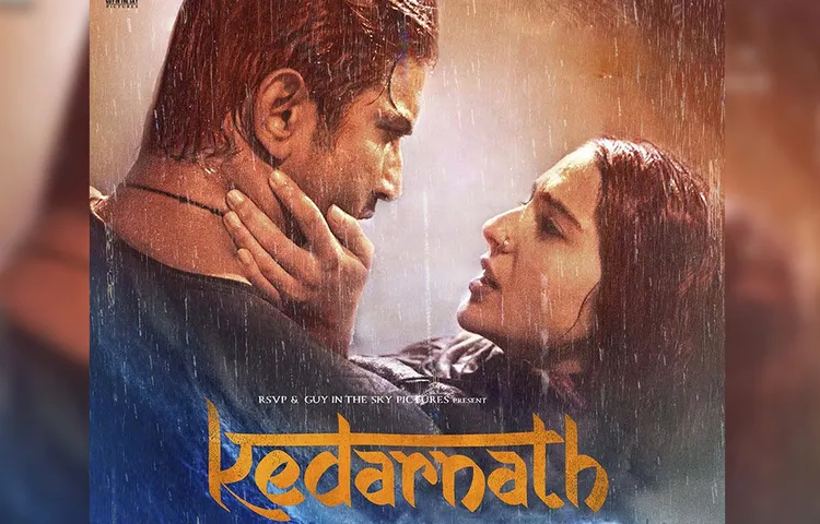 रिलीज़ होने से पहले विवादों में फंसी सुशांत और सारा की फिल्म ‘केदारनाथ’, आज रिलीज़ होगा फिल्म का ट्रेलर