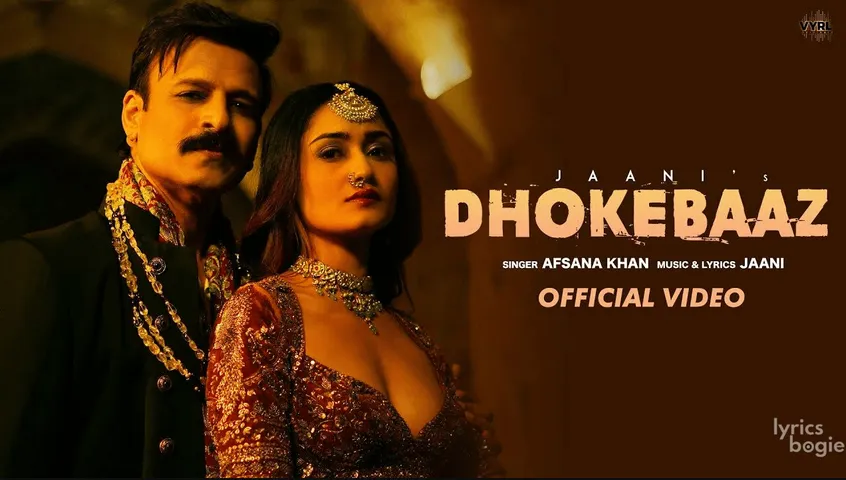 विवेक ओबेरॉय और त्रिधा चौधरी VYRL ओरिजिनल्स पर अफसाना खान द्वारा गाए गए जानी के नए गाने ‘धोकेबाज’ के लिए एक साथ आए