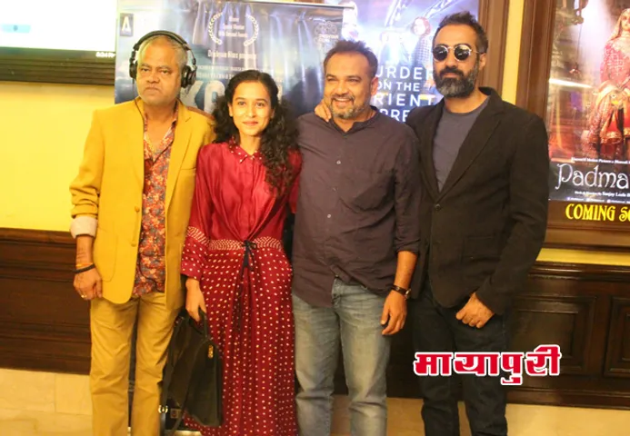 जलवायु परिवर्तन पर बनी पहली भारतीय फिल्म है 'कड़वी हवा'