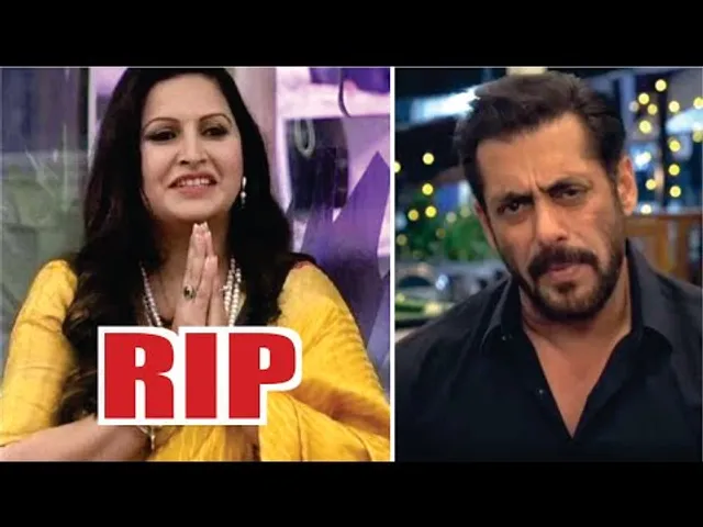 Bigg Boss