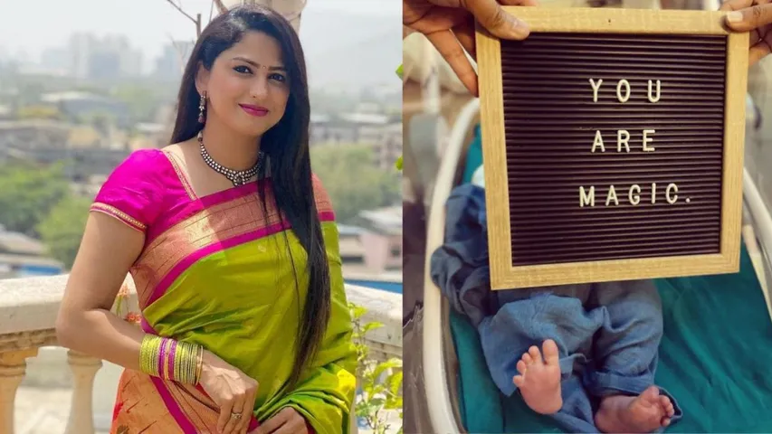 Rucha Hasabnis