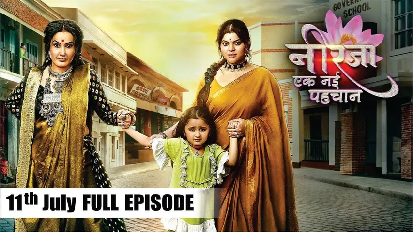  Neerja Ek Nayi Pehchaan Episode  11th July 2023
