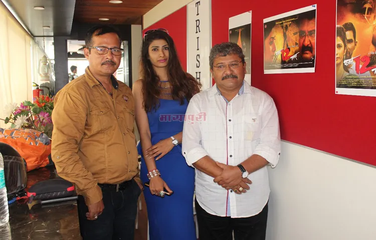 मुंबई में आयोजित हुआ मराठी फिल्म ‘आजोबा द ग्रेट’ का मुहूर्त और प्रेस कॉन्फ्रेंस