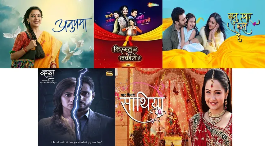 Mothers Day Special: भारतीय टेलीविजन पर आत्म-बलिदान से सशक्तिकरण तक मातृत्व का बदलता चित्रण