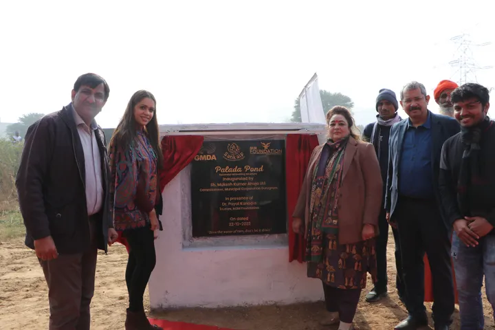 Additiona CEO GMDA Subhash Yadav, Trustee of the M3M Foundation Dr. Payal Kanodia, Gurugram Mayor Madhu Azad, President of the M3M Foundation Dr. Aishwarya Mahajan