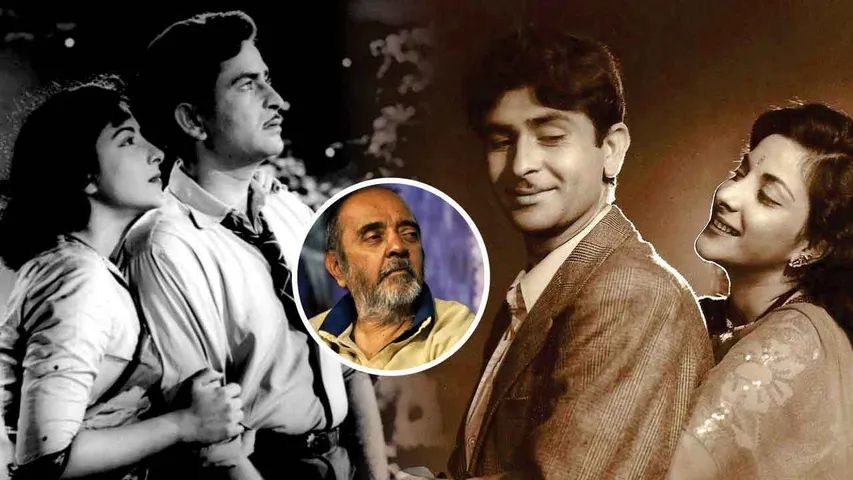 एक फलक, एक जमीन दोनो का मिलना मुमकिन नहीं था मगर, उनका प्यार अमर था...