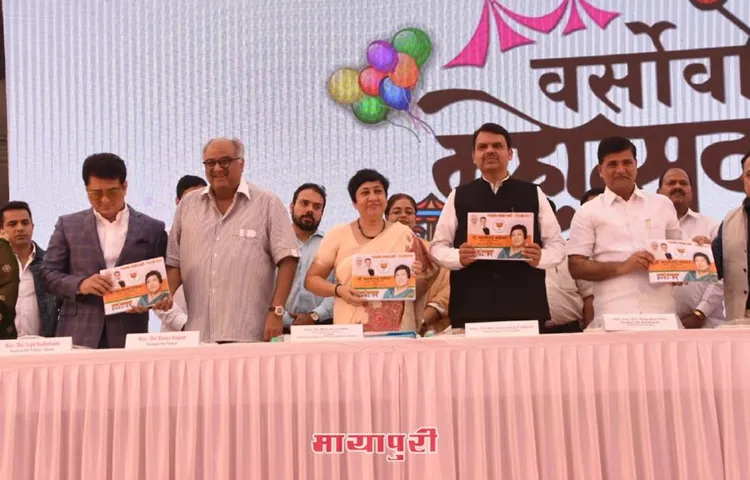 मुंबई में वर्सोवा फिल्म फेस्टिवल 2019 के उद्घाटन में शामिल हुए सितारे