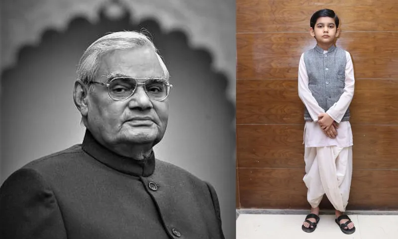 Atal Bihari Vajpayee TV Serial : Vyom Thakkar निभायेंगे &TV के आगामी शो ‘Atal‘ में नन्हें अटल का किरदार 