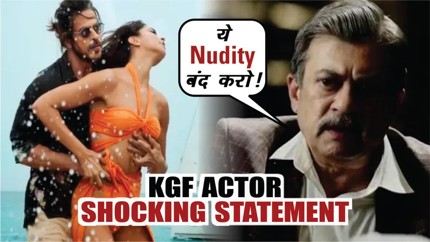KGF Actor Anant Nag Shocking Reaction On Besharam Rang Controversy