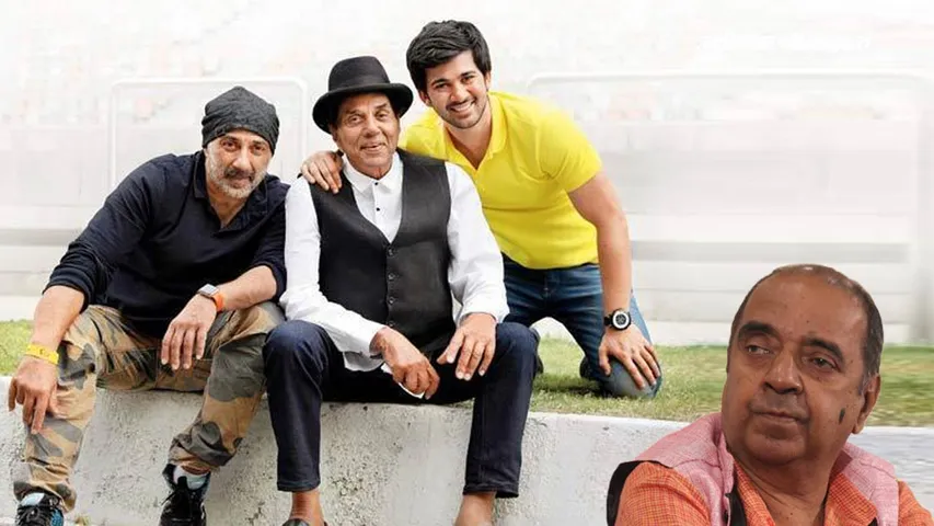 देओल डे के इस मौके पर एक और देओल डे की यादें