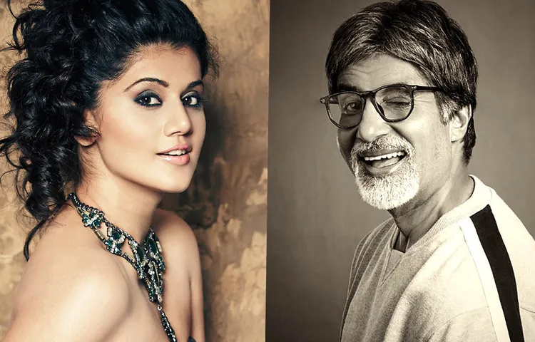 बिग-बी के साथ तापसी ने शुरू कि अगली फिल्म की शूटिंग