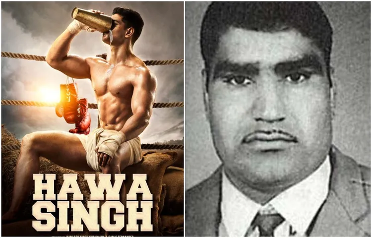सूरज के लिए मील का पत्थर साबित हो सकती हैं Hawa Singh की बायोपिक