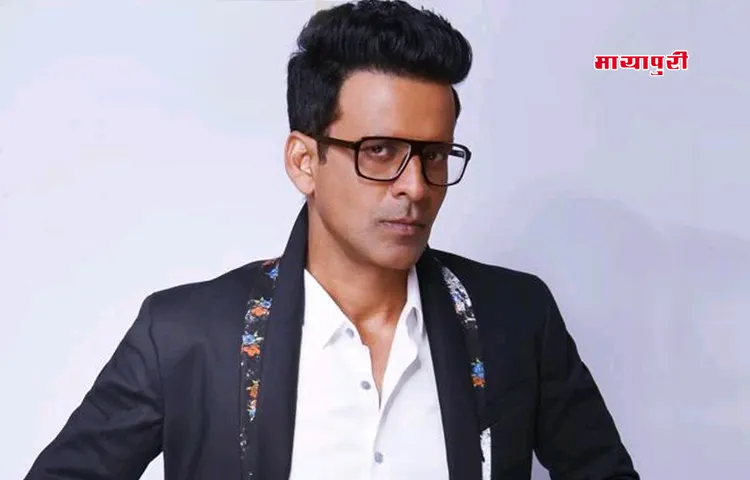 मनोज बाजपेयी ने, 'सुपर डांसर चैप्टर 2' के सेट पर बताई संघर्ष की कहानी