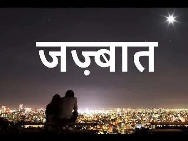 हिंदी फीचर फिल्म 'जज्बात' की घोषणा,प्री प्रोडक्शन जारी