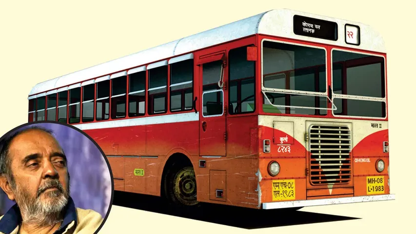 तीन किशोर बस कंडक्टर जिन्होंने अपनी ही दिशा बदल दी-अली पीटर जॉन