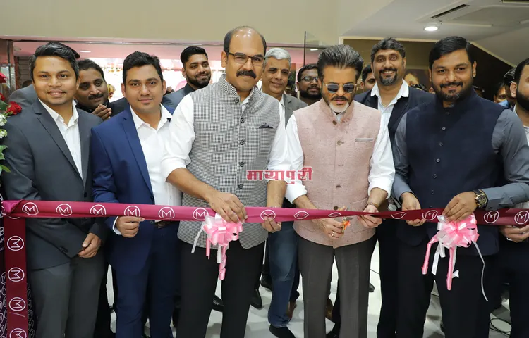 अनिल कपूर ने नोएडा में किया 'मालाबार गोल्ड एंड डायमंड' का अनावरण