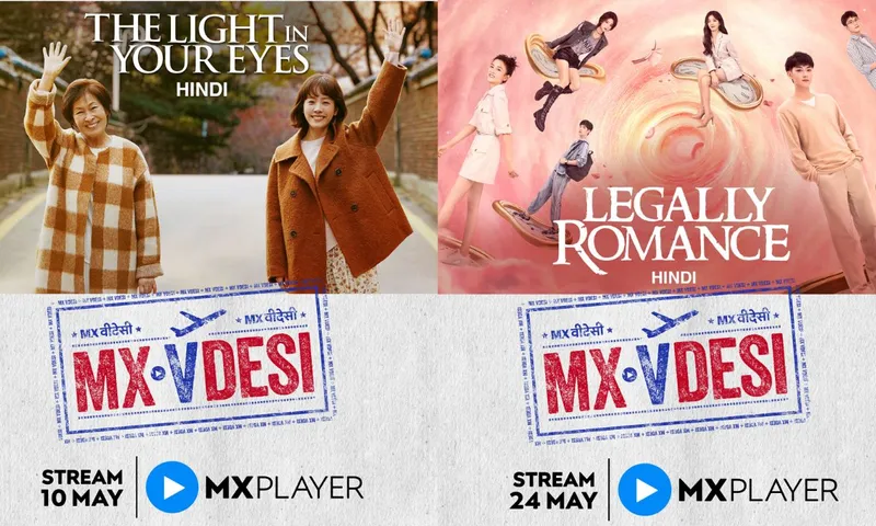 इस मई, MX Player पर इन बेजोड़ इंटरनेशनल ड्रामा को देखना न भूलें