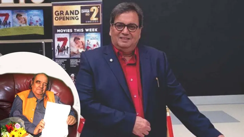द शोमैन और उनका M Factor