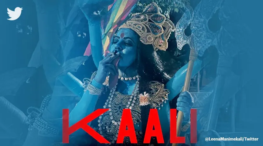 Kaali Movie Poster