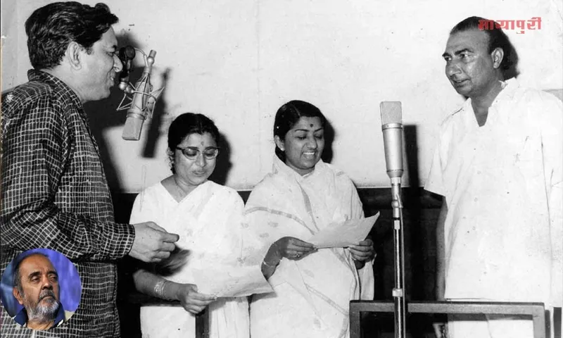 याद आती है डाॅक्टर आर पी कपूर की