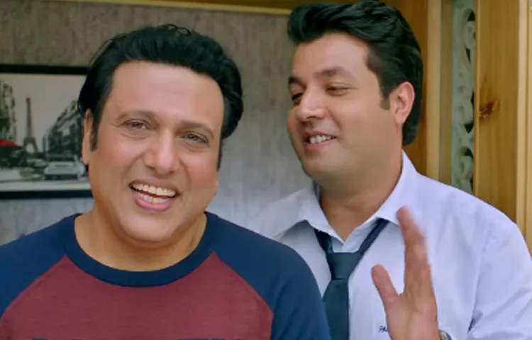 फिल्म 'फ्राइ डे' का ट्रेलर हुआ रिलीज देखने को मिली गोविंदा और वरुण की जुगलबंदी