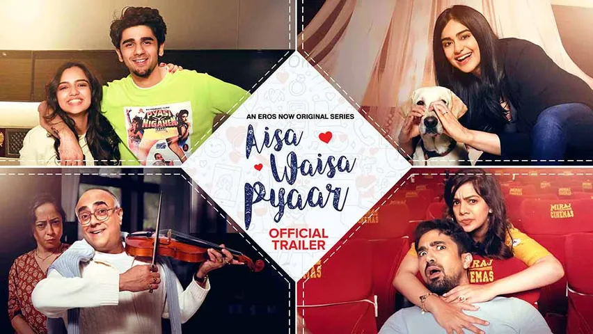 प्यार के विभिन्न पहलुओं की पड़ताल करती एंथोलॉजी सीरीज “ऐसा वैसा प्यार” का ट्रेलर हुआ वायरल 27 अक्टूबर को “ईरोज नाउ” पर होगी स्ट्रीम