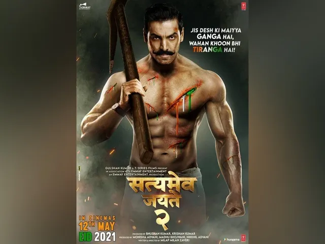 जॉन अब्राहम ,टी सिरीज़ और एमे एंटरटेनमेंट ईद २०२१ पर लेकर आ रहे है सत्यमेव जयते २