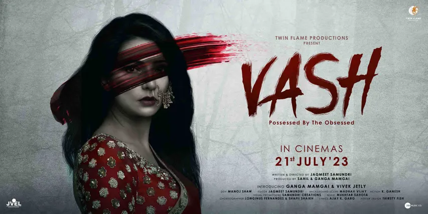 Ganga Mamgai: फिल्म ‘Vash’ में रोमांस, हाॅरर, अच्छे गाने व अच्छी लोकेशन का समावेश है