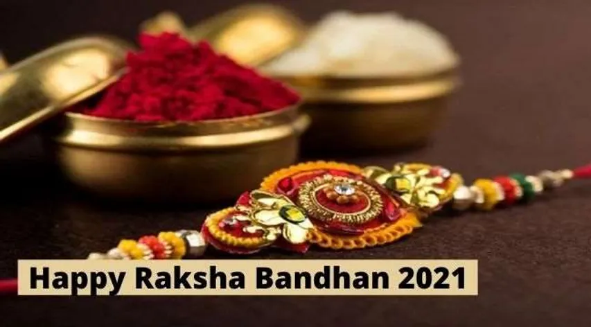कुछ ‘बहनें’ जो बच गई, कुछ ‘बलि’ चढ़ गई...(रक्षा बंधन के अवसर पर कुछ विचार)- अली पीटर जॉन