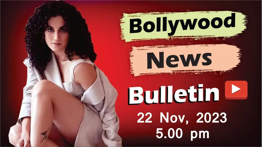 Bollywood News Tapsee, Rakhi Sawant, Suhana Khan,Vir Das
