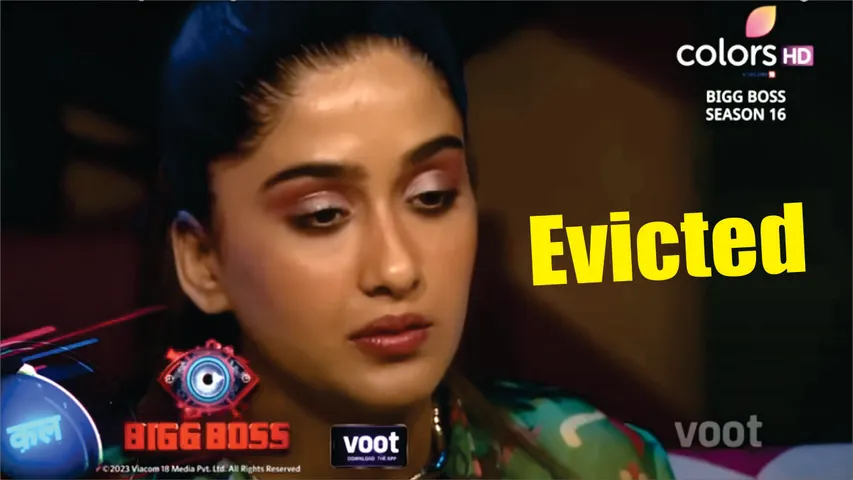 Bigg Boss 16 : फिनाले वीक का पहला एलिमिनेशन 