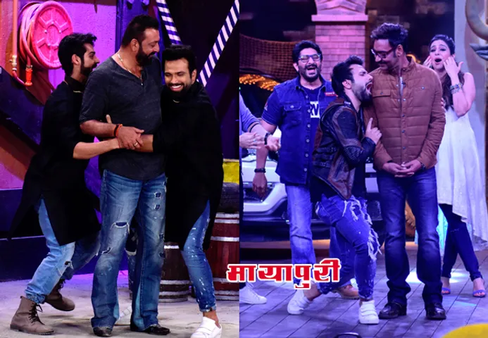 'खतरों के ख़िलाड़ी के ग्रैंड फिनाले में शामिल हुई ‘गोलमाल 4’ और ‘भूमि’ की कास्ट