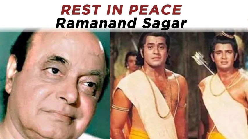 Ramanand Sagar Special Story 