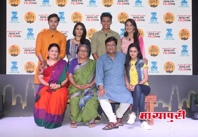 लॉन्च हुआ ज़ी टीवी का नया शो ‘दिल ढूँढता है’