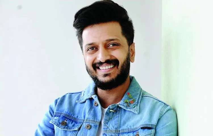 ऐक्टिंग के बाद अब राजनीति में कदम रखेंगे रितेश देशमुख, 2019 में कांग्रेस के टिकट पर लड़ेंगे चुनाव