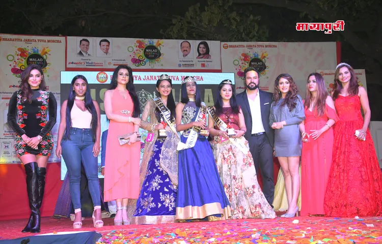 मलाड फेस्टिवल 2018 में मिस मलाड ब्यूटी पीजेंट आयोजित किया गया