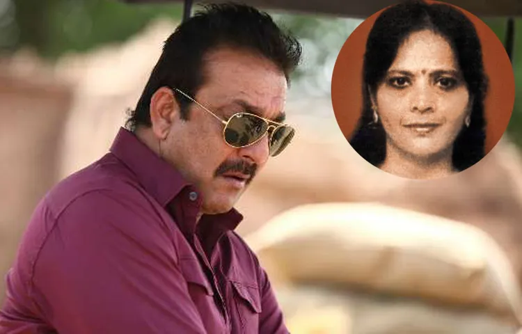 संजय दत्त को उनकी फैन मरने के बाद दे गयी यह तोहफा आप भी जानकार हो जायेंगे हैरान