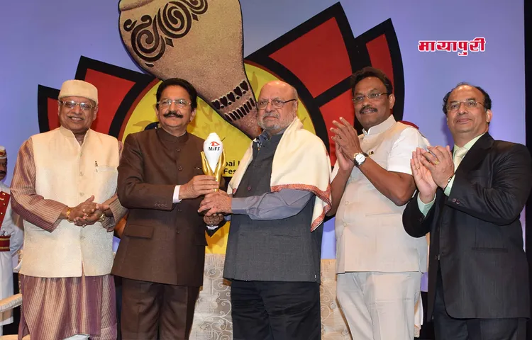 मुंबई में आयोजित हुआ 15वां मुंबई इंटरनेशनल फिल्म फेस्टिवल का समापन समारोह