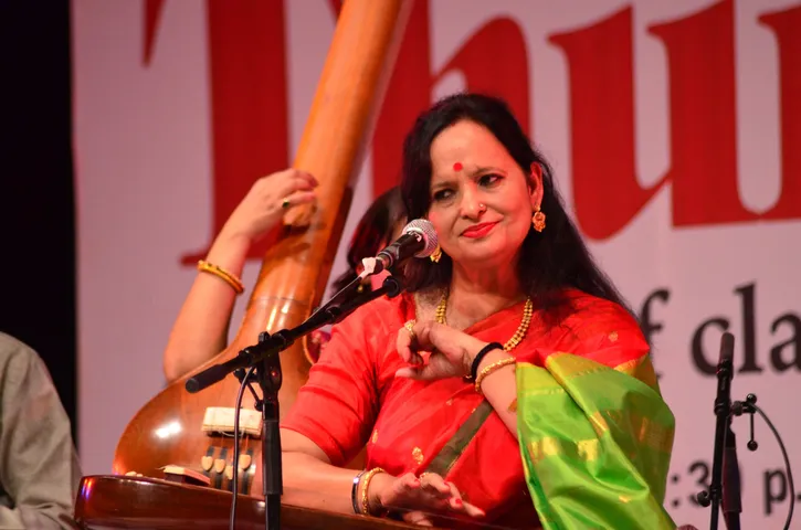 तीन दिवसीय ठुमरी उत्सव में प्रतिष्ठित कलाकारों ने बिखेरे संगीत के रंग