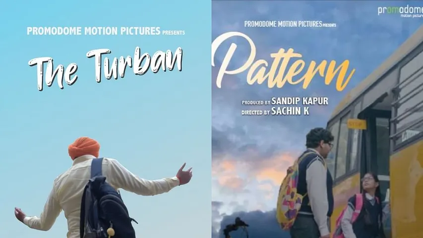 संवेदनशील मुद्दों को उठाती है लघु फिल्में 'पैटर्न' और 'द टर्बन' की कहानी