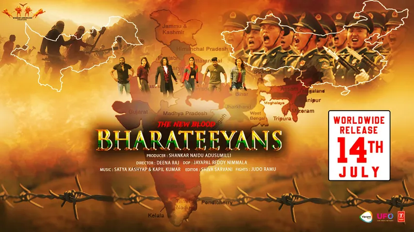 निर्माता शंकर नायडू की 'भारतीयन्स' देशभक्ति से है भरपूर फ़िल्म, इस दिन होगी रिलीज़
