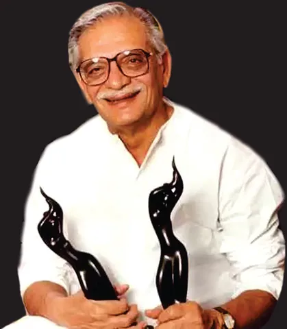 ‘‘जो गुलजार न बन सका’’