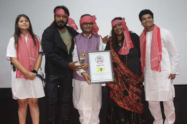 बफ्टा द्वारा मुम्बई में मनाया गया बिहार दिवस, अनिल काशी मुरारका को मिला "बिहार रत्न" सम्मान क्विज,कवि सम्मेलन और फ़िल्म नमस्ते बिहार की हुई स्क्रीनिंग