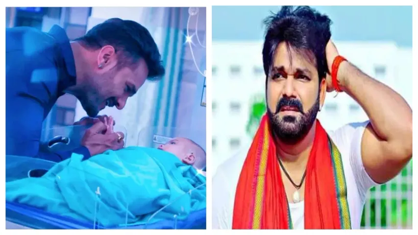पापा बने खेसारी! पवन सिंह पर तंज कस कहा था- 'मैं तो हर 9 महीने में सोहर गवा सकता हूं' 