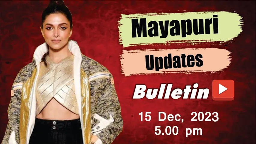 Bollywood News: Deepika Padukone, Urfi, Varun Dhawan, Shreyas Talpade