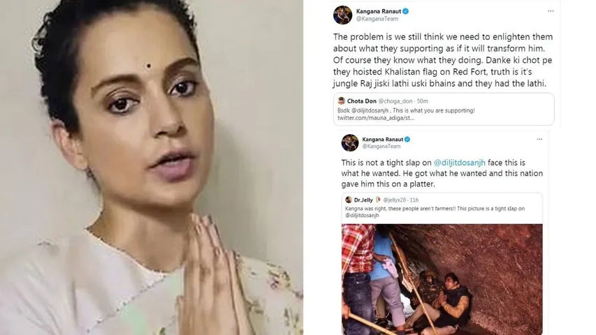 दिलजीत दोसांझ हुए लापता, कंगना समेत हज़ारों लोगों ने ललकारा - कहाँ हो दिलजीत