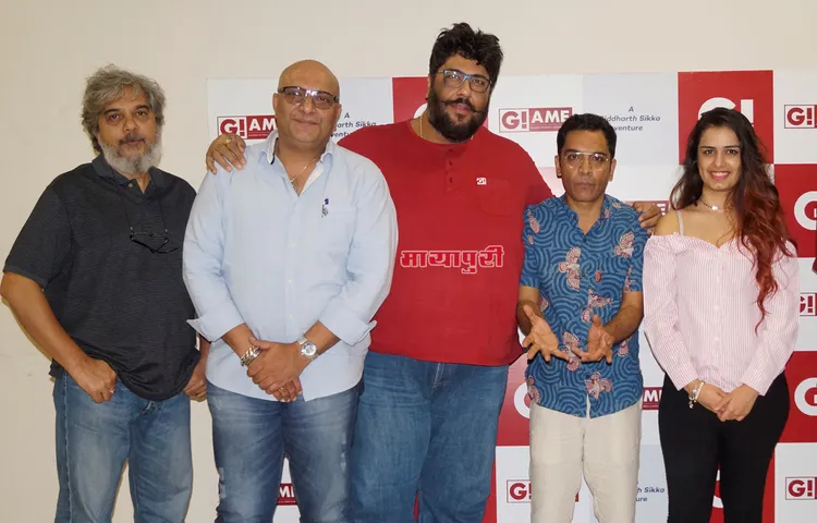‘गेम’ ने किया अपना तीसरा परामर्श एवं अधिष्ठापन समारोह का आयोजन