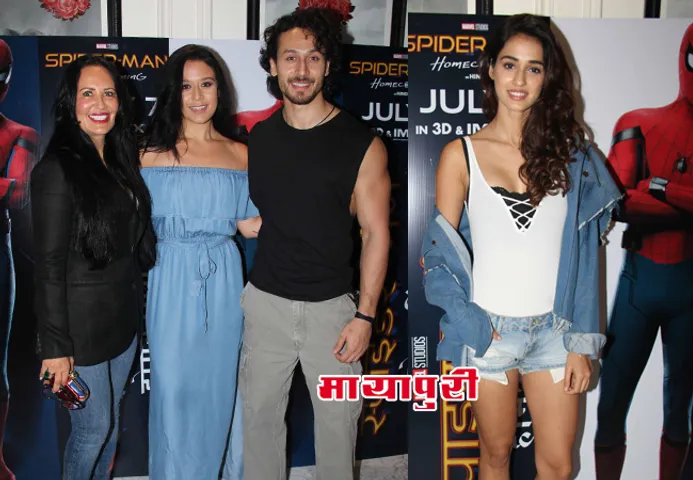 टाइगर श्रॉफ ने मुंबई में रखी स्पाइडरमैन:होमकमिंग की स्क्रीनिंग परिवार के साथ दिशा पटानी भी हुई शामिल